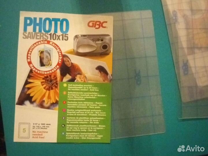 Для фото photo Savers 10*15и Пленки ренгеновские