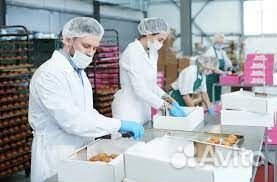 Фасовка\упаковка вахта Москва Проживание и Питание