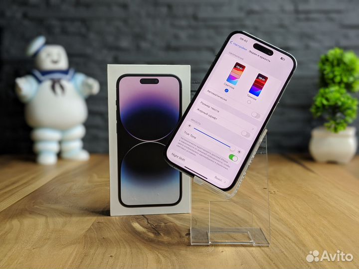 iPhone 14 Pro, 256 ГБ