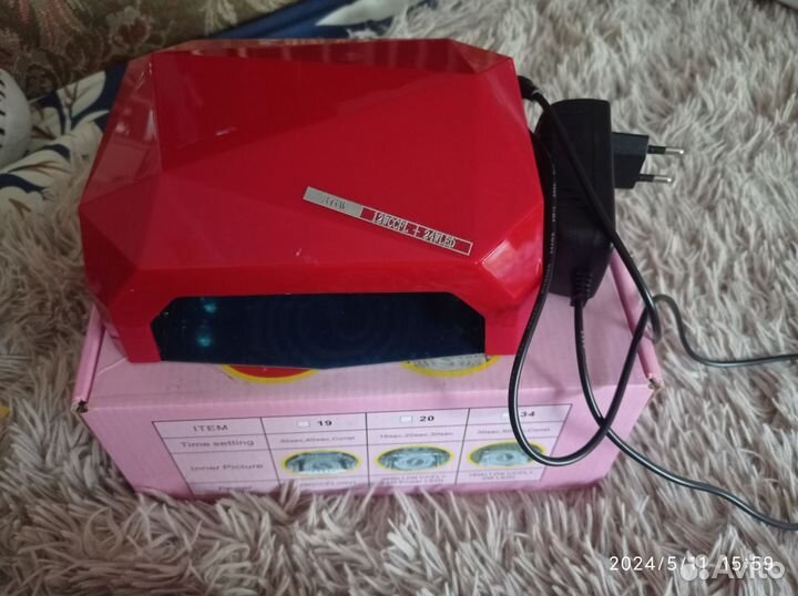 Лампа гибридная для сушки лака