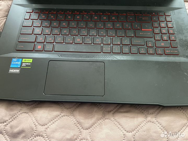 Msi katana