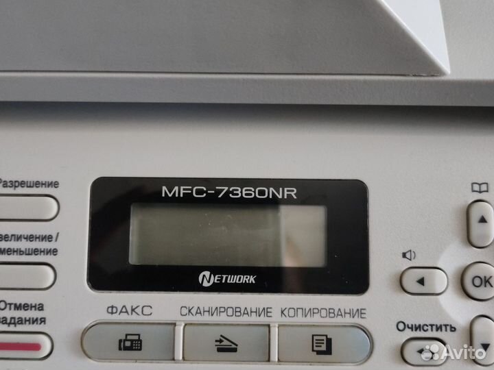 Мфу brother MFC-7360NR