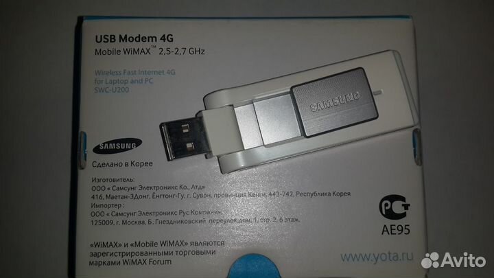 USB модем 4G SWC-U200 Yota