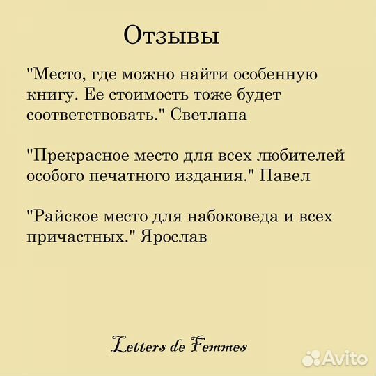 Выдающиеся педагоги России на Тверской Земле