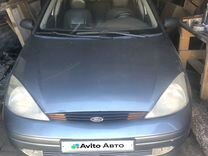 Ford Focus 2.0 AT, 2003, 290 000 км