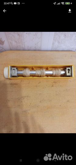 Вешалка для сушки белья