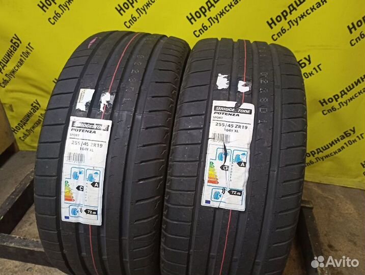 Bridgestone Potenza Sport 255/45 R19 104Y