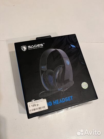 Наушники с микрофоном