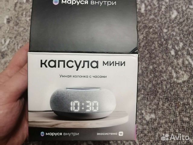 Умная колонка Маруся мини