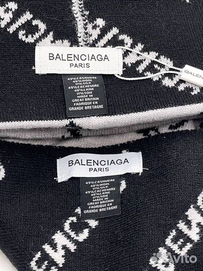 Комплект balenciaga