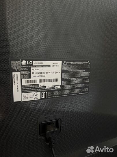 Smart TV Телевизор LG 43