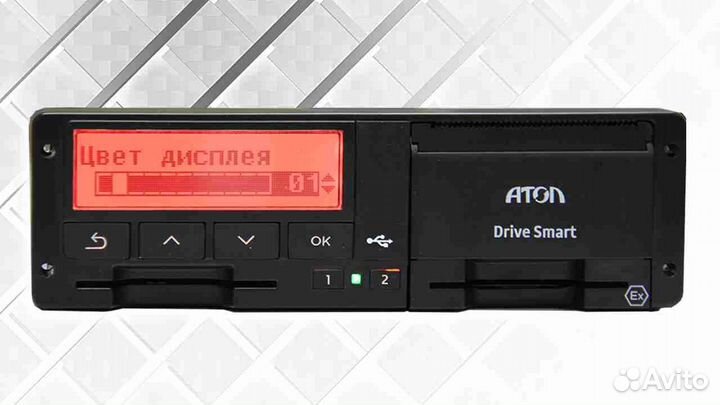 Новый тахограф Атол, с подключением и гарантией