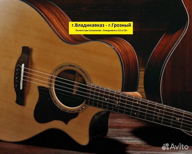 Гитара акустика 40 дюймов