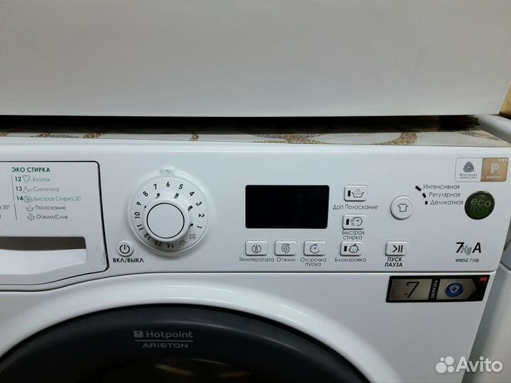 Стиральная машина Hotpoint-Ariston 7кг б/у