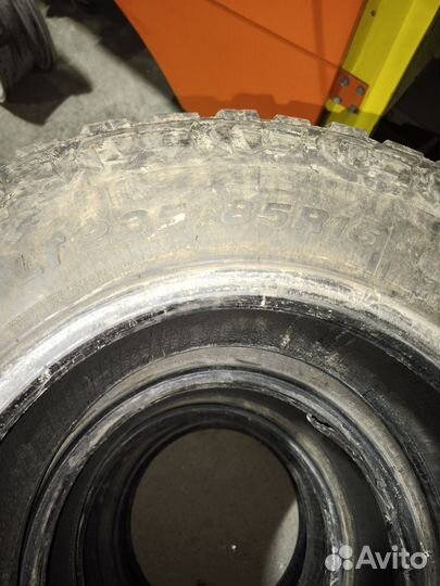 Автопокрышки р16