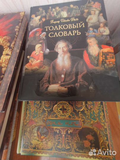 Набор подарочных изданий эксмо