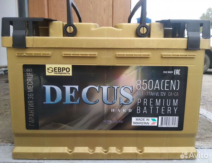 Акб 77 Ач Decus Hard