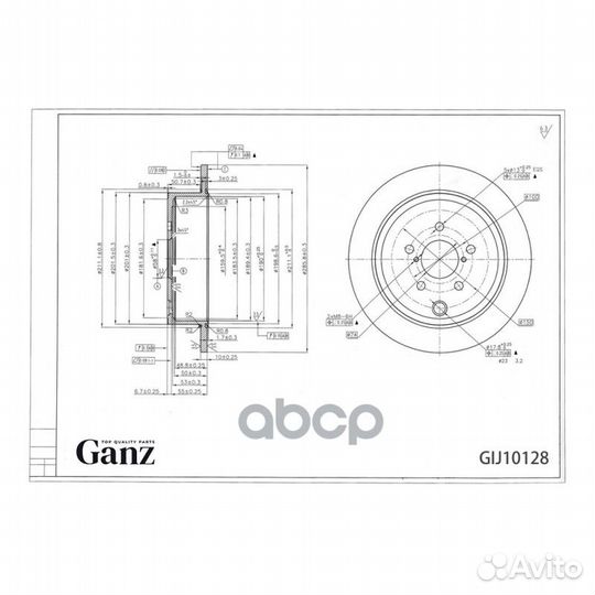 Диск тормозной задний с покрытием subaru