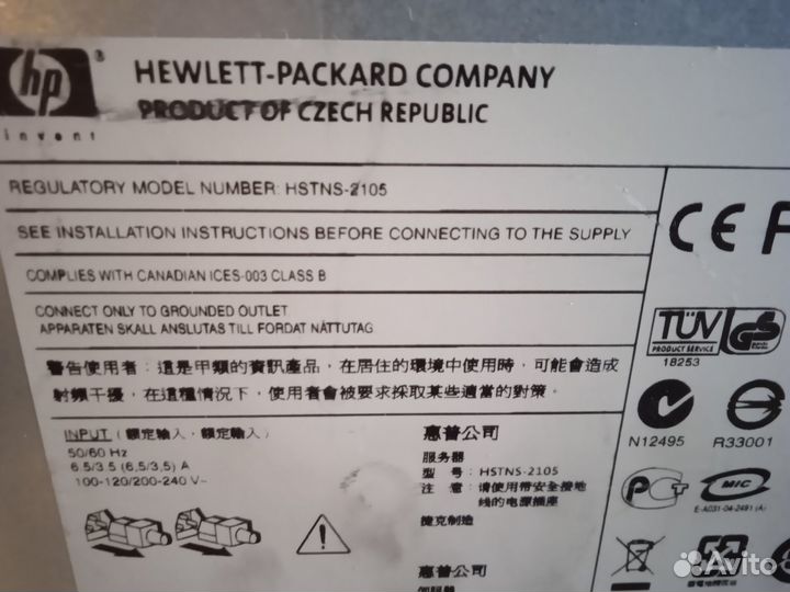 Системный блок сервер hp proliant dl360 hstns-2105
