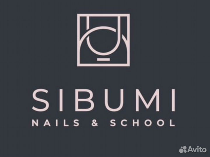 Мастер маникюра и педикюра. Гарантия выхода