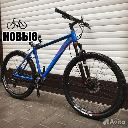 Новый велосипед 29д