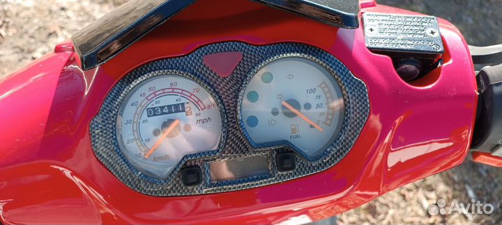 Продаю скутер