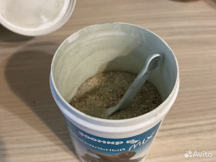 Корм - микс для насекомоядных