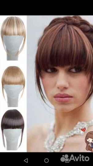 Супер - чёлка - накладка, хвост на крабе русый