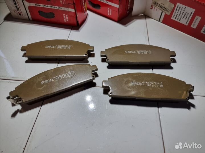 Колодки перед X-Trail T30 Q45 Pathfinder Terrano