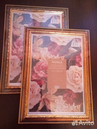 Фоторамки новые