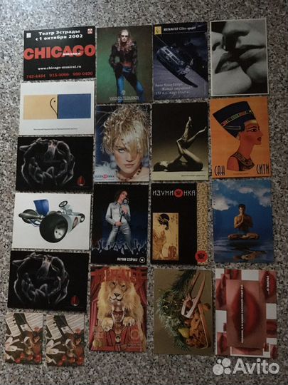 Рекламные открытки