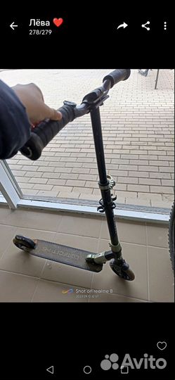 Самокат детский comfort 145