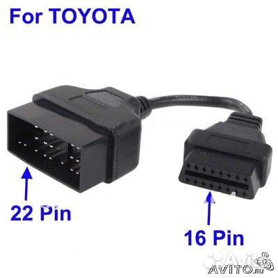 Переходник obd OBD2 16-pin Toyota 22 Pin