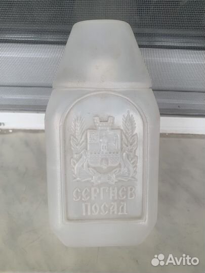 Фляга Сергиев Посад
