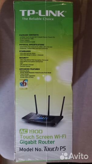 Tp-link touch p5