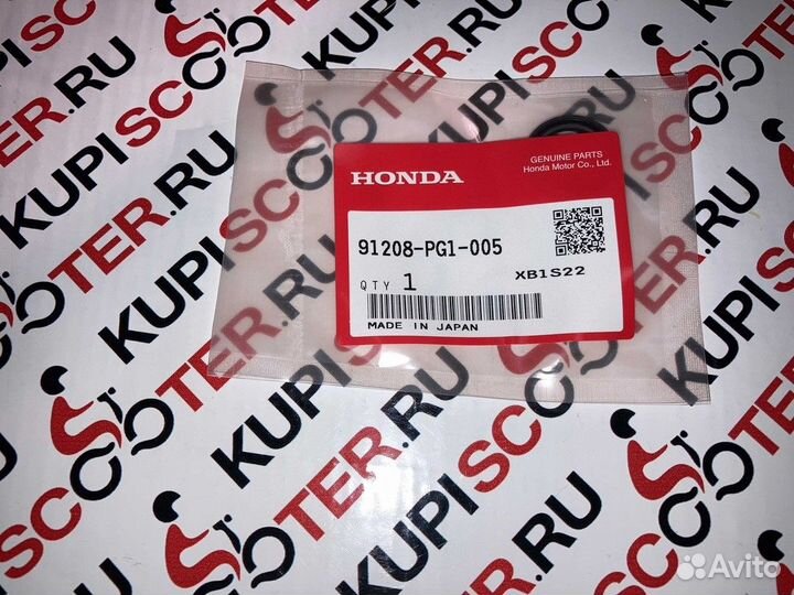 Сальник гироскопа 18х23х4 Honda 91208-PG1-005