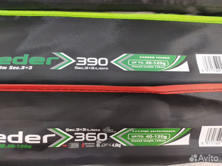 Фидерное Удилище Kaida Level