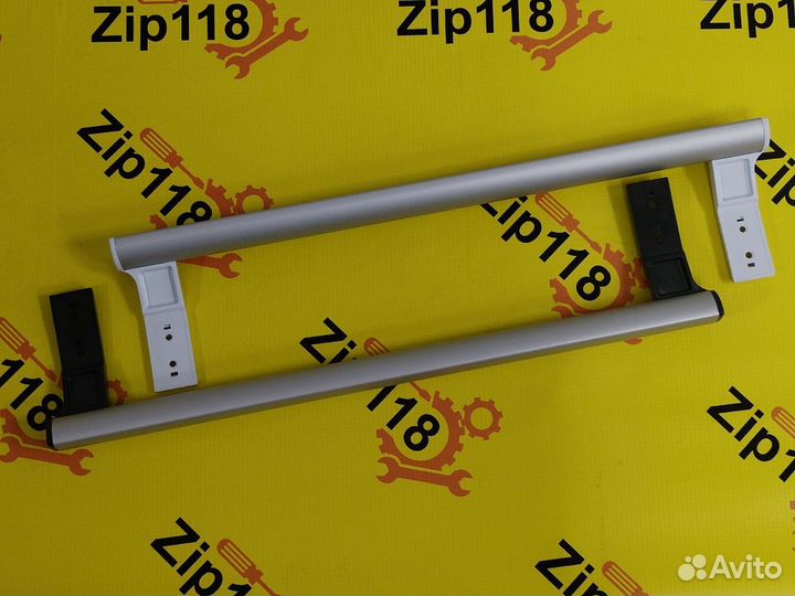 Ручка для холодильника Атлант