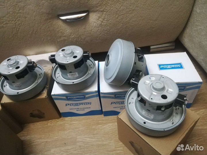 Двигатель для пылесоса (Новые)