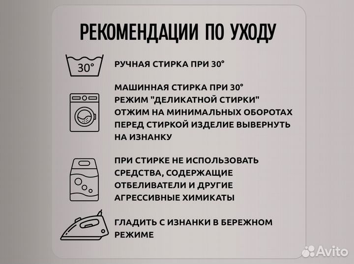 Футболка Варламов Панелька