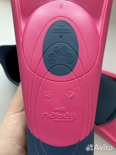 Ласты детские