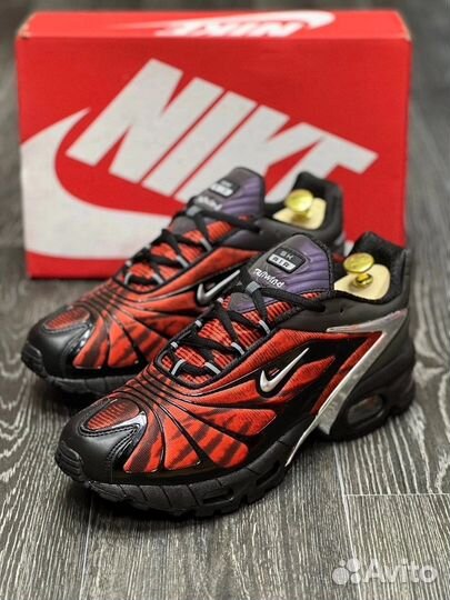 Nike Air Max Tailwind 5 x Skepta Bloody Chrome