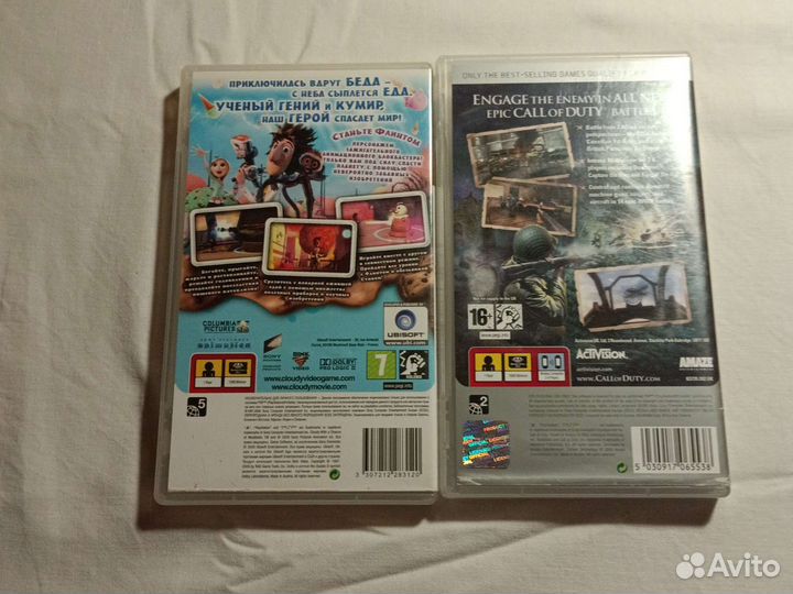 Диски для PSP