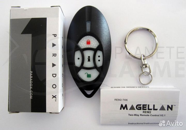 Охранная система Paradox