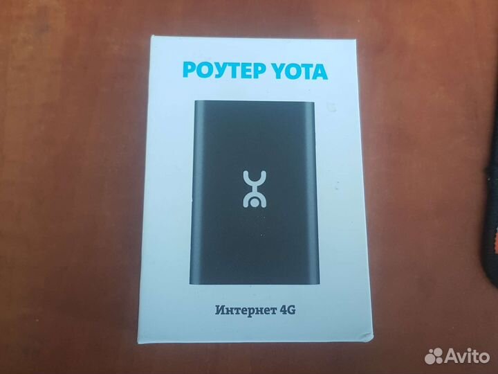 Модемы и роутеры 4g wi fi