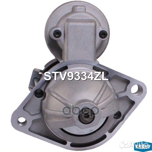 Стартер STV9334ZL Krauf