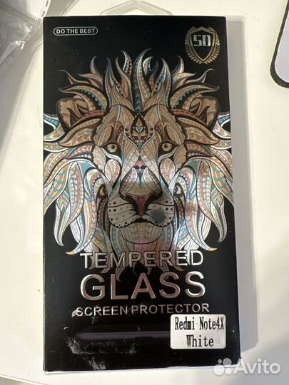 Защитное стекло