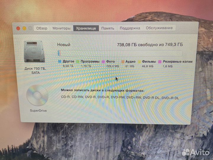 Macbook pro