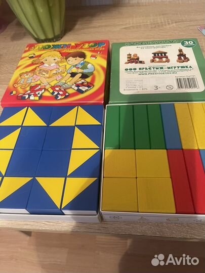 Кубики деревянные Книги Музыкальная Пзьука