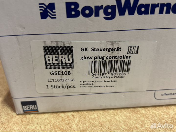 Реле блок свечей накала на Бмв Bmw GSE108